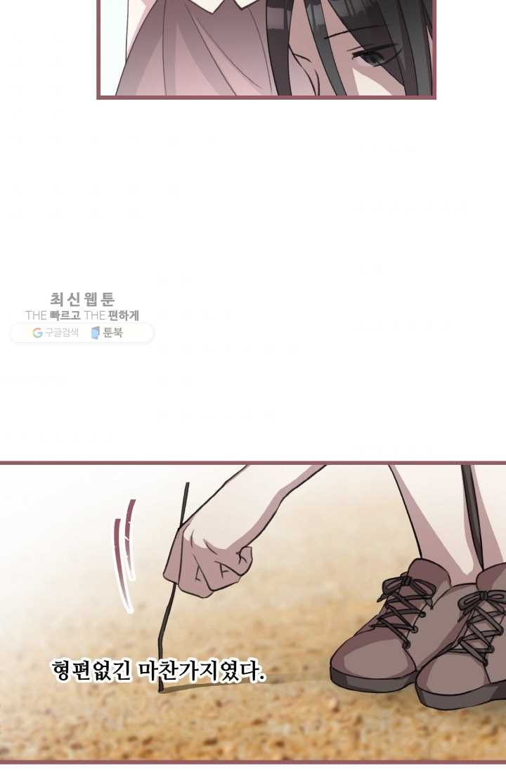 1626407329857.jpeg