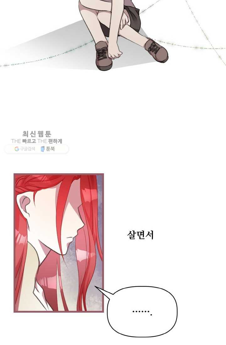 1626407330332.jpeg
