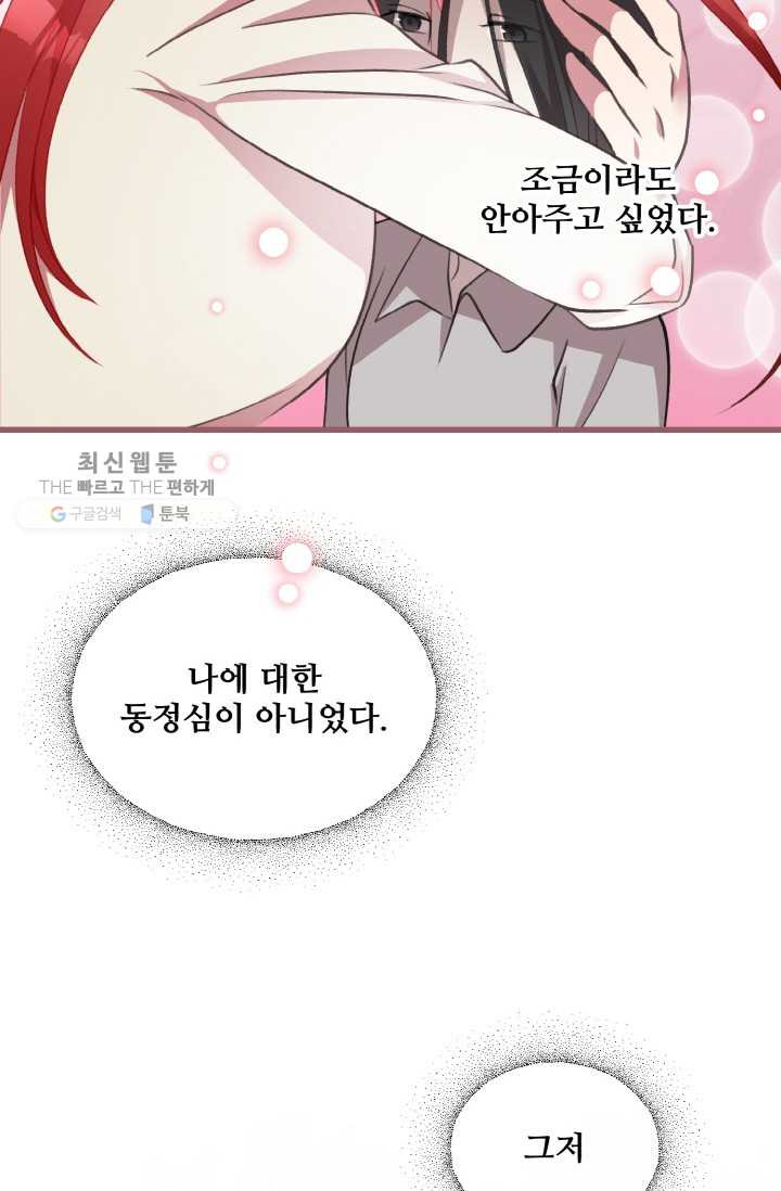 1626407330892.jpeg