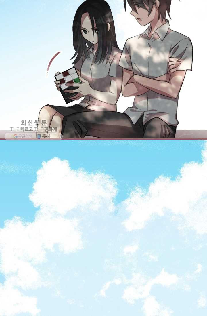 1626407350675.jpeg