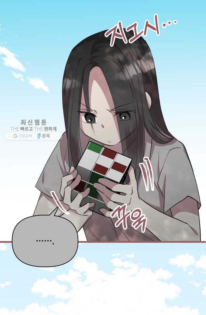 1626407350909.jpeg