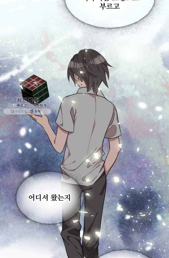 1626407351559.jpeg