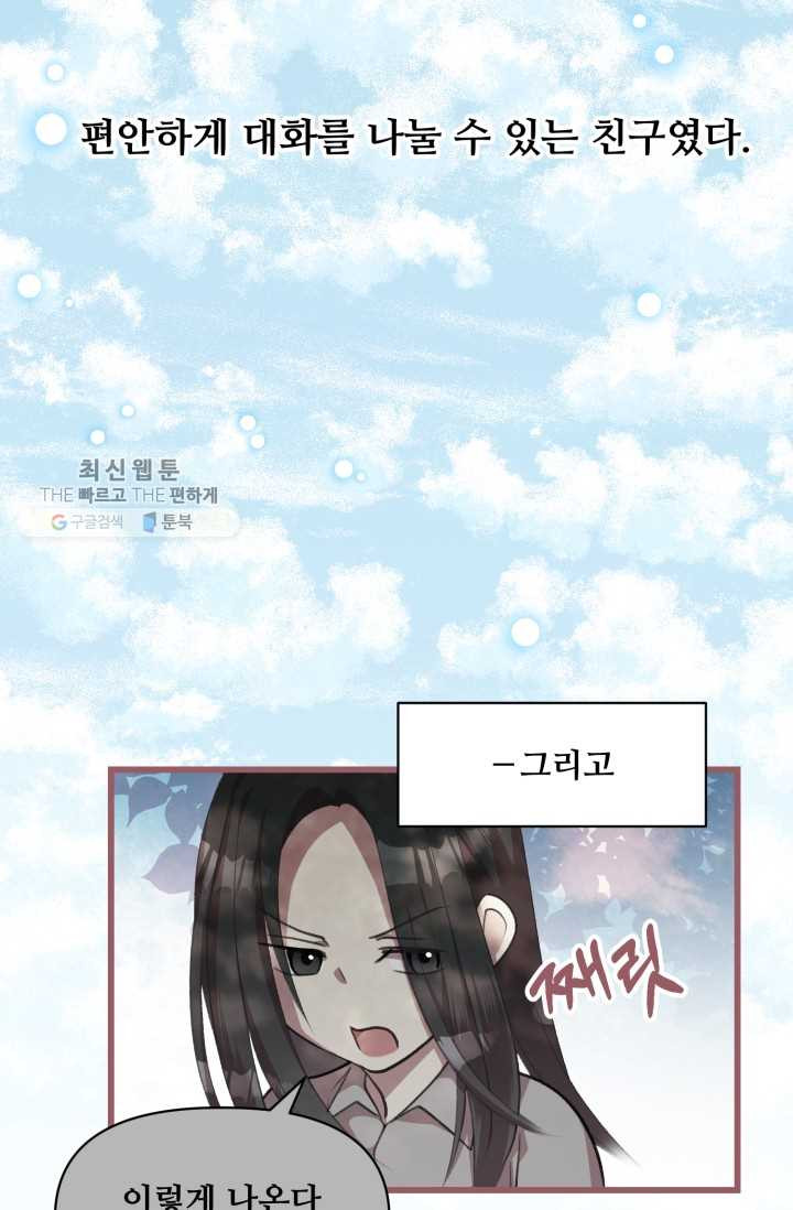 1626407351890.jpeg