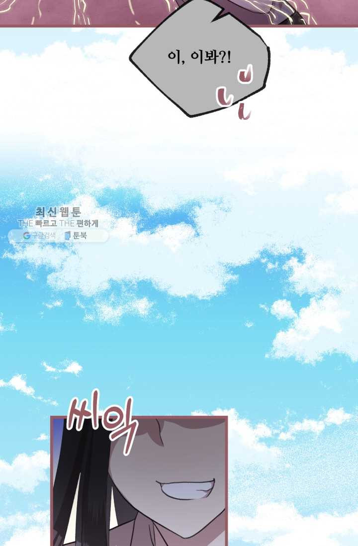 1626407352458.jpeg