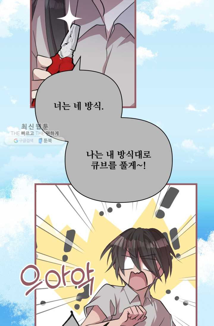 1626407352595.jpeg