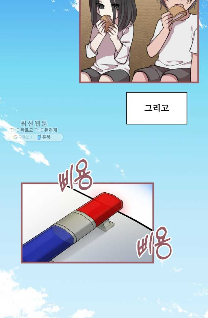 1626407353826.jpeg