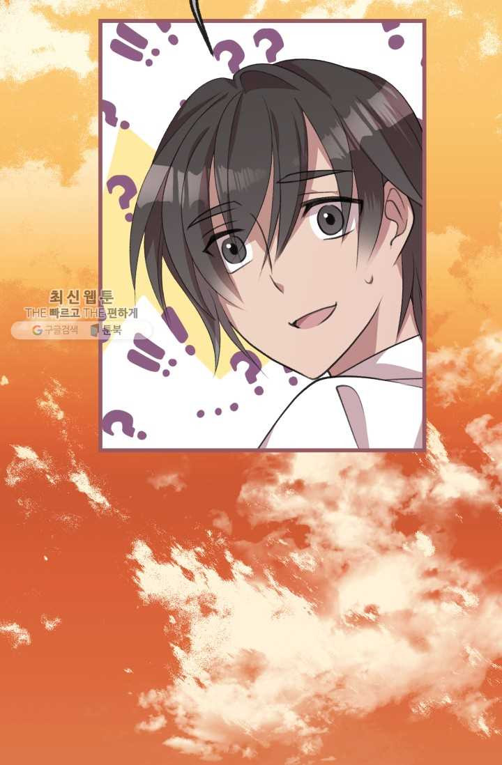 1626407356441.jpeg
