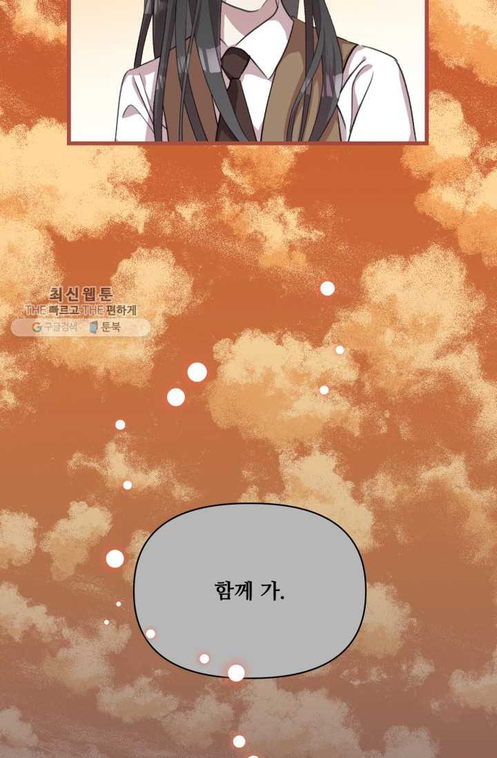 1626407357441.jpeg