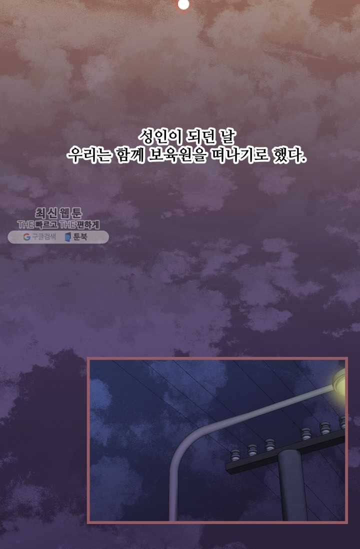 1626407357557.jpeg