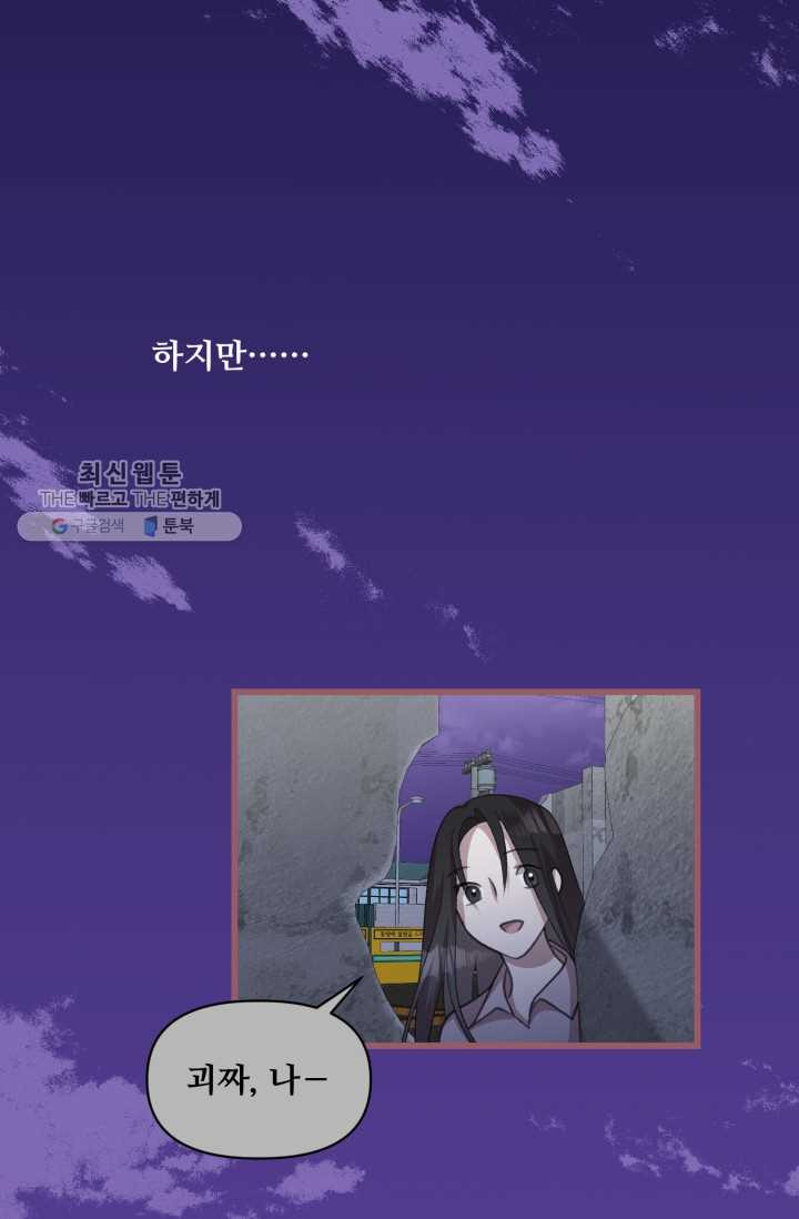 1626407358093.jpeg