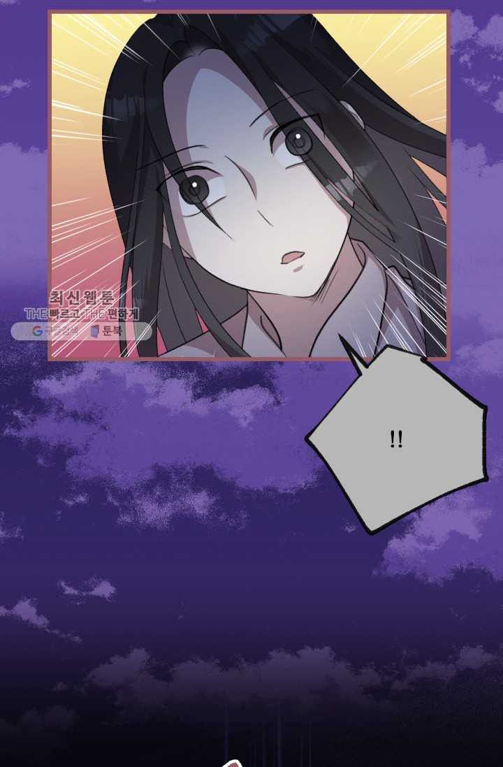 1626407358206.jpeg