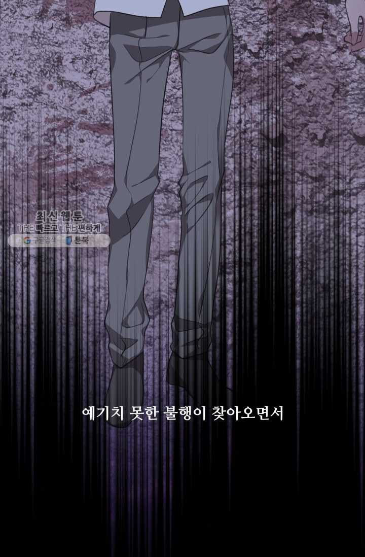 1626407358407.jpeg