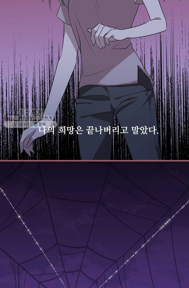 1626407358624.jpeg