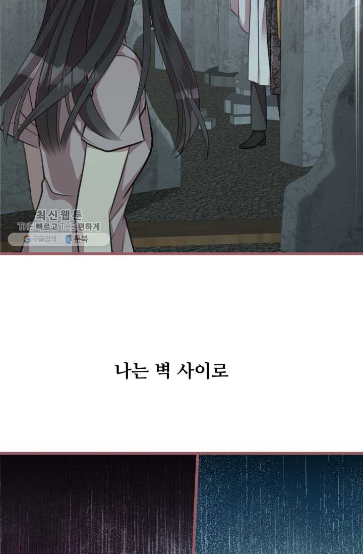 1626407379139.jpeg