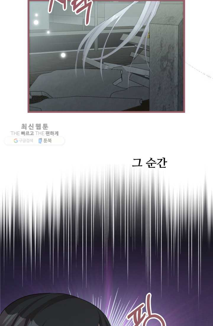 1626407379634.jpeg