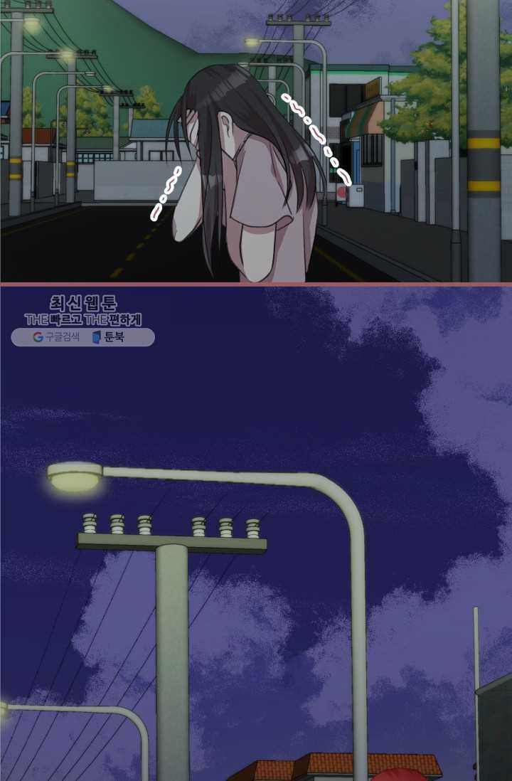 1626407382072.jpeg