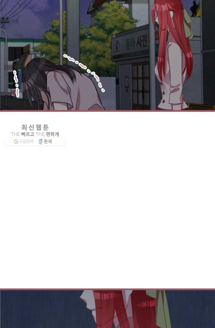 1626407382173.jpeg