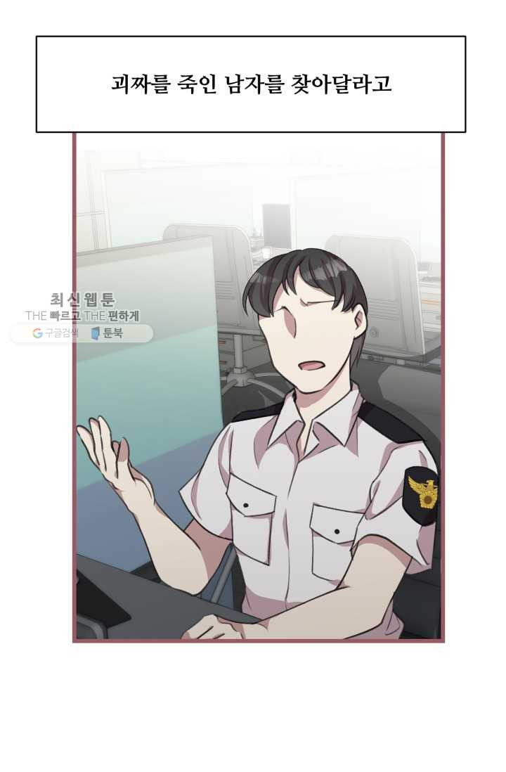 1626407382607.jpeg