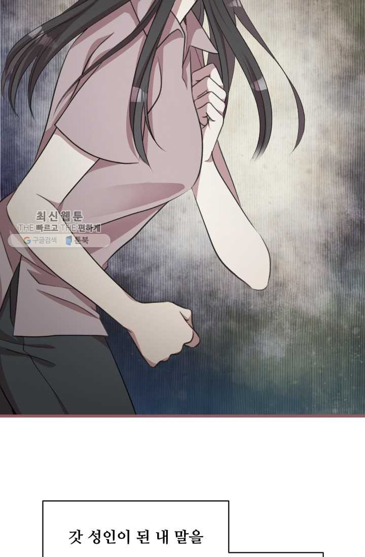 1626407382820.jpeg