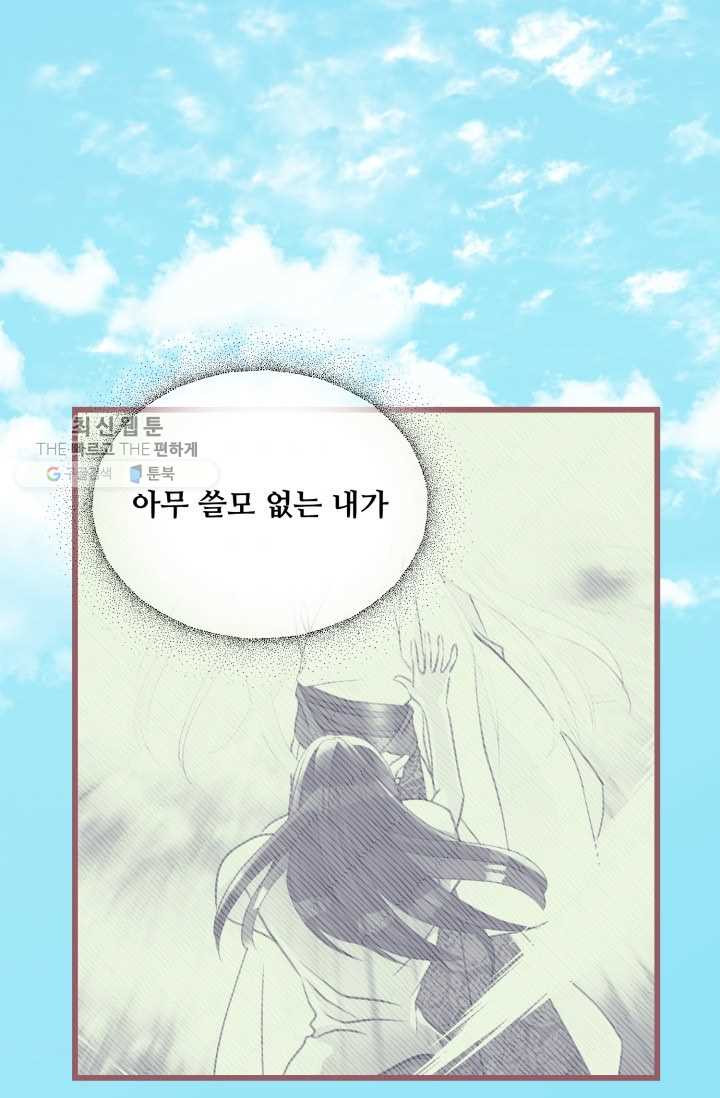 1626407384125.jpeg