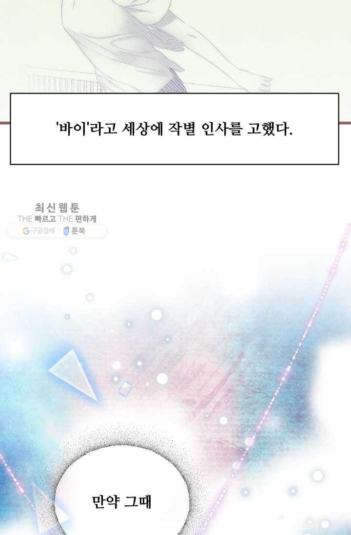 1626407384674.jpeg