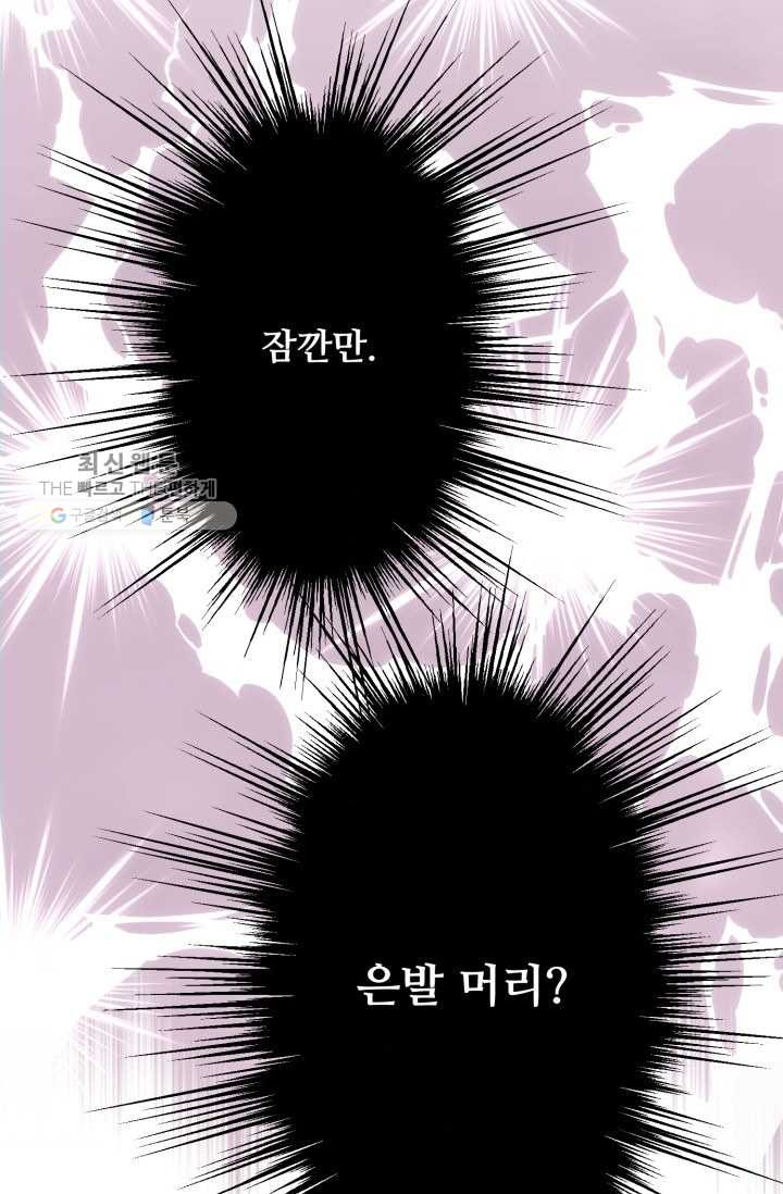1626407385090.jpeg