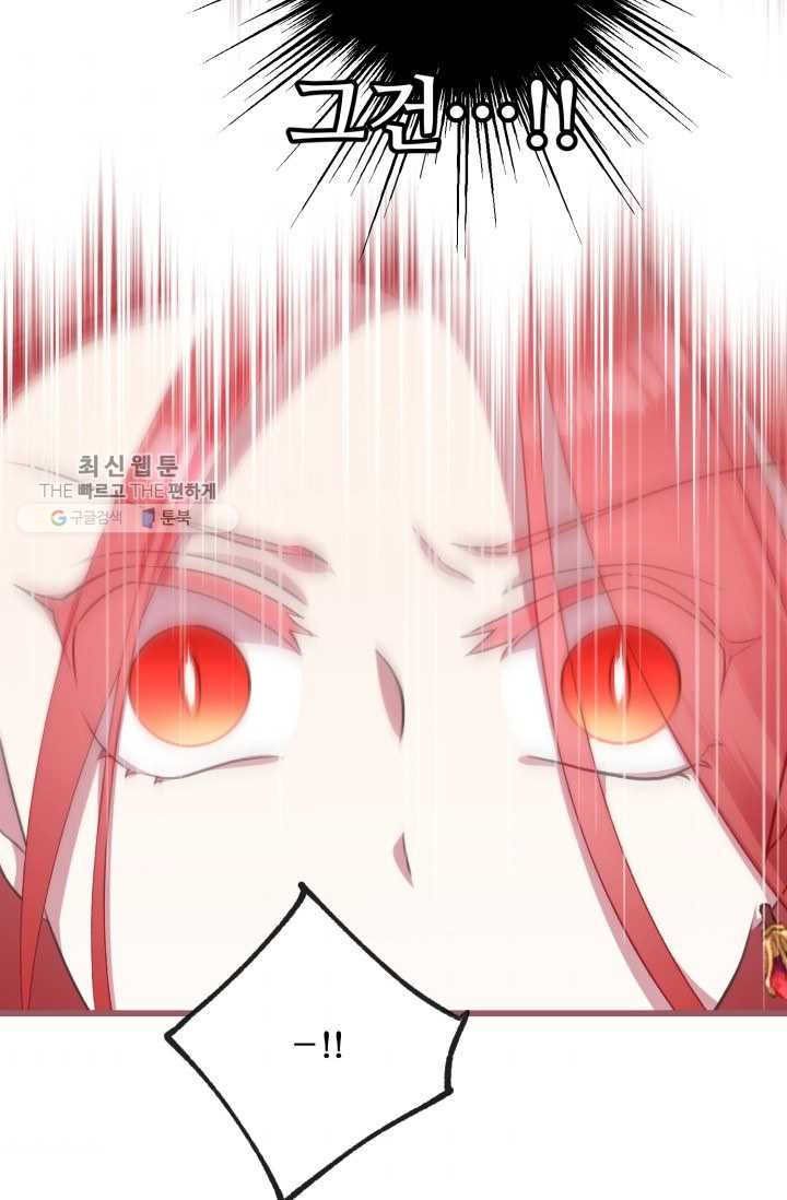1626407385206.jpeg