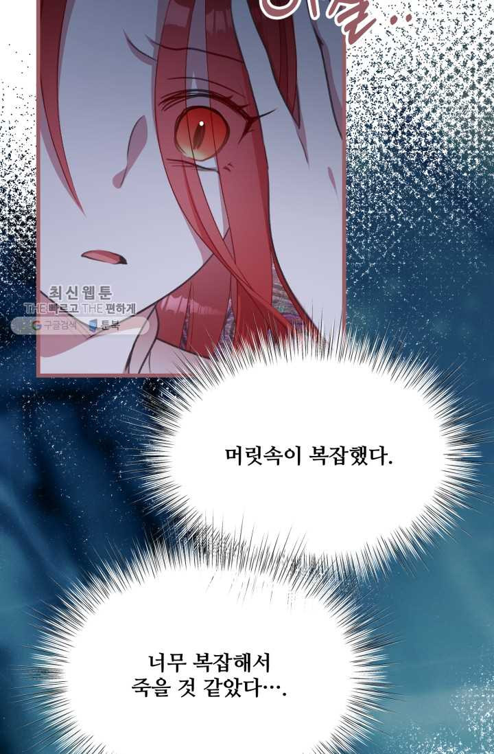 1626407402874.jpeg