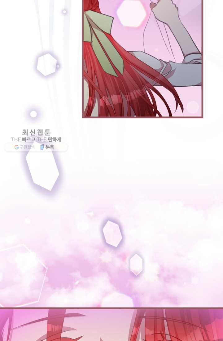 1626407404971.jpeg