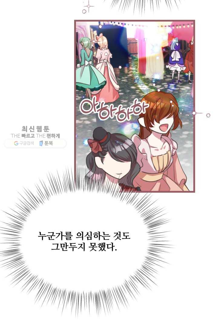 1626407405290.jpeg