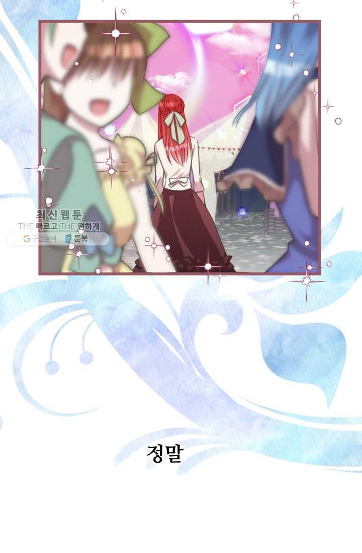 1626407406040.jpeg