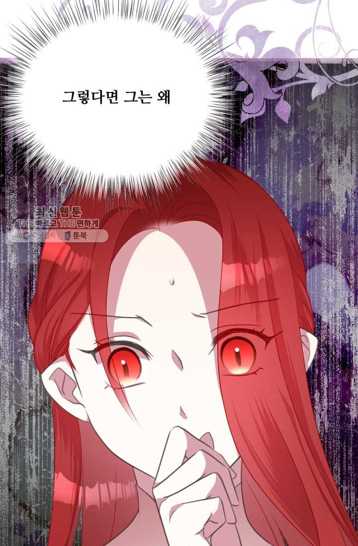 1626407406357.jpeg