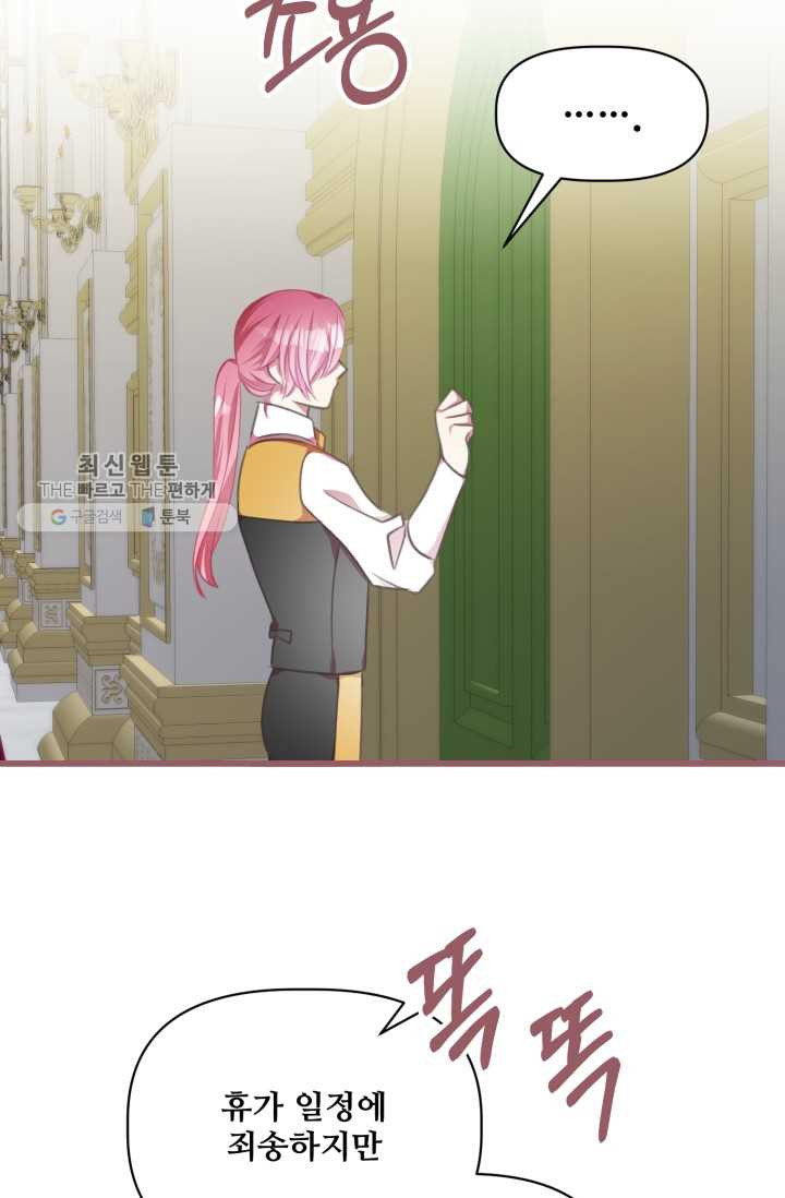 1626407406888.jpeg