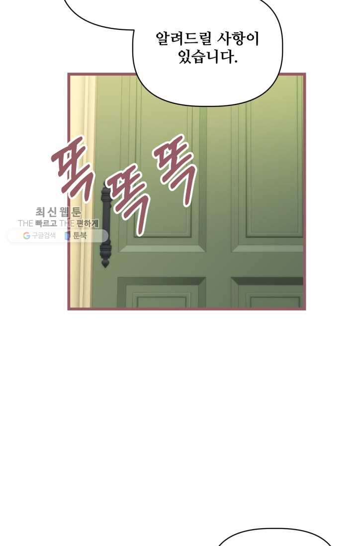 1626407407004.jpeg