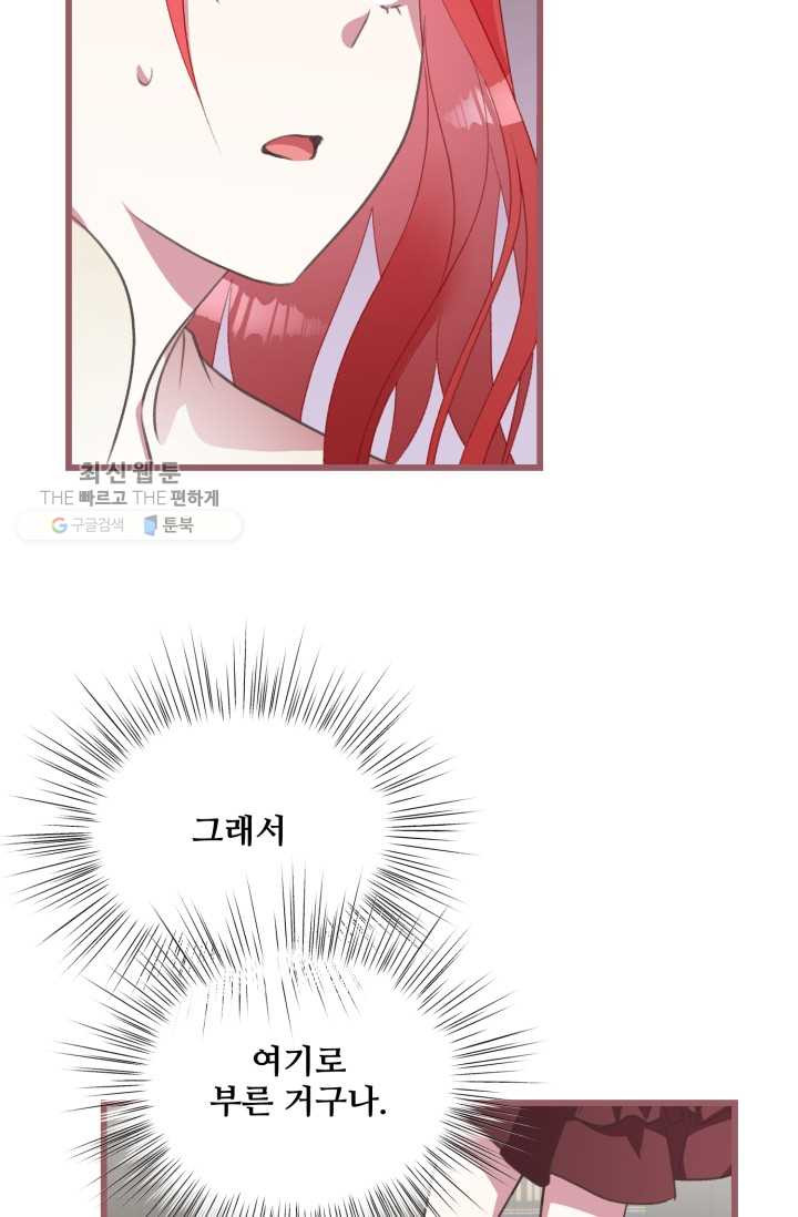 1626407409687.jpeg