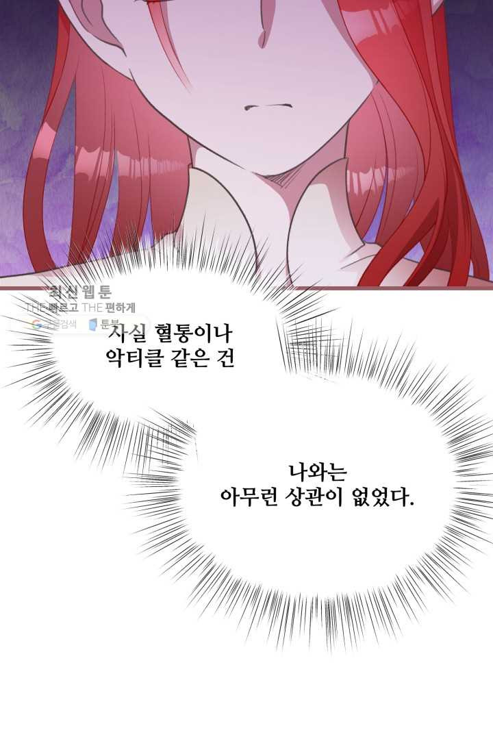 1626407410321.jpeg