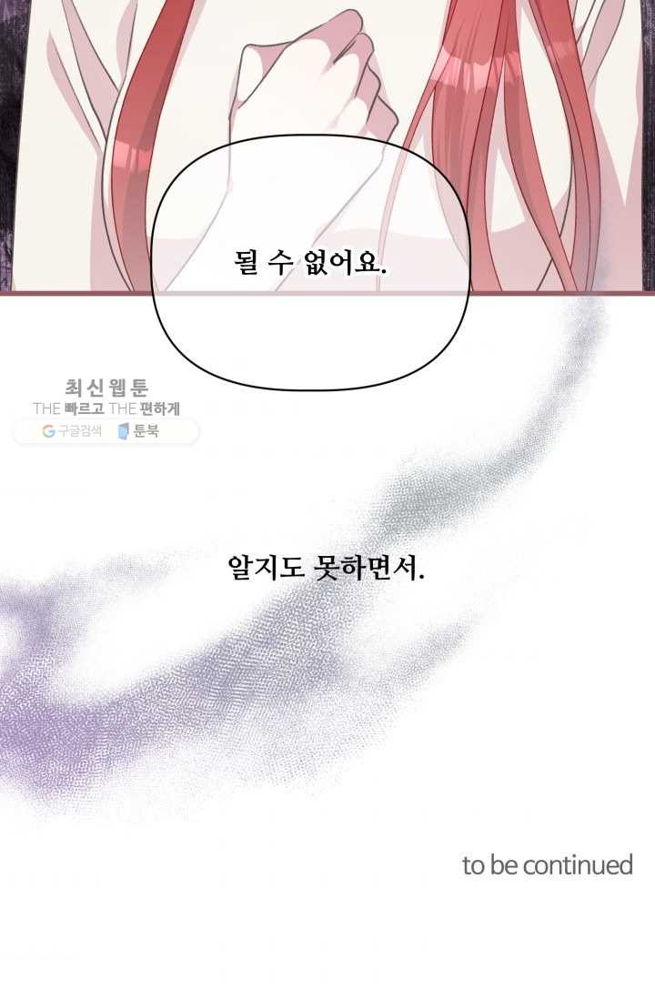 1626407411219.jpeg