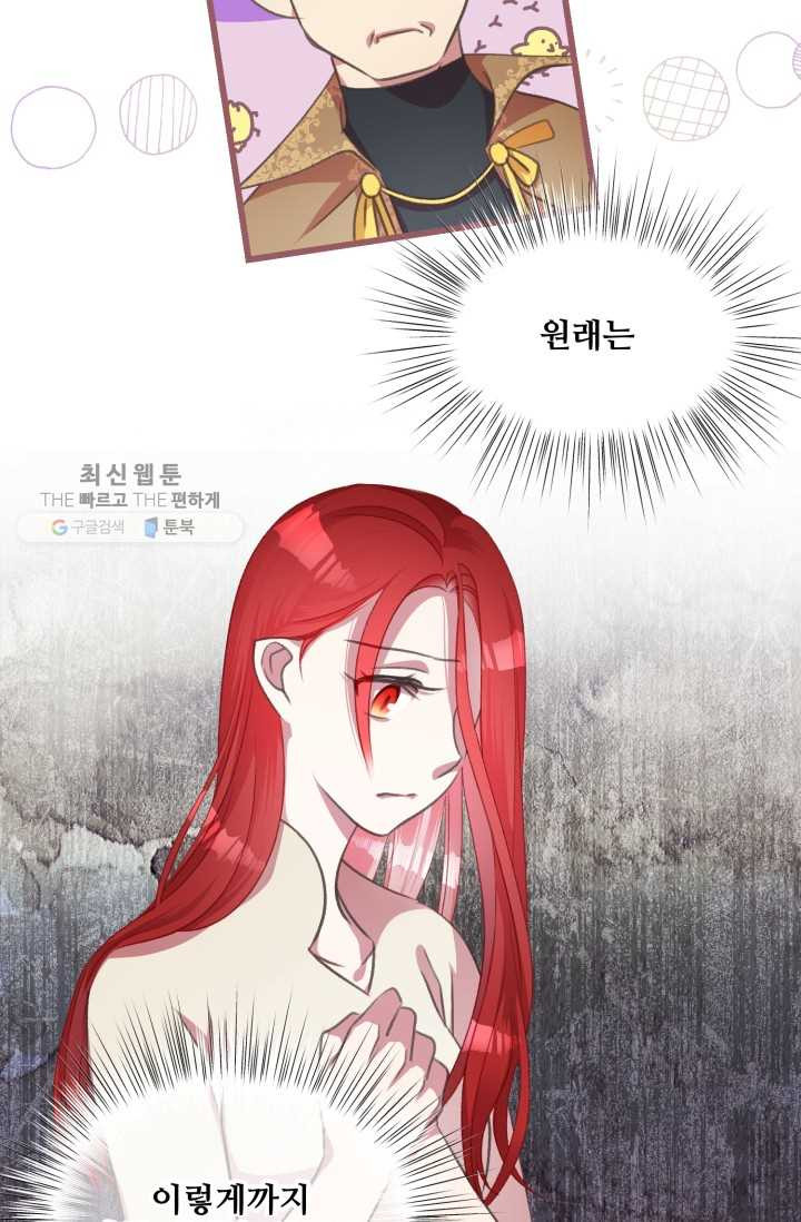 1626407429274.jpeg