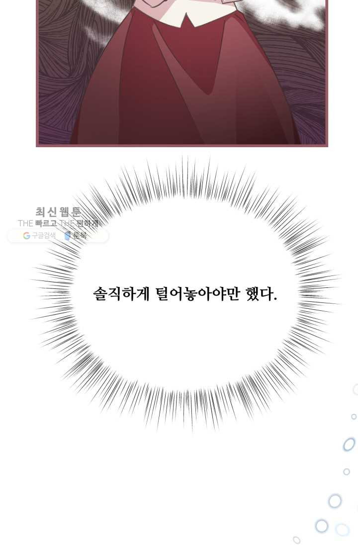 1626407429722.jpeg