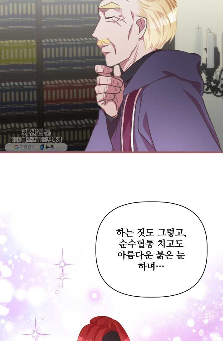 1626407430239.jpeg