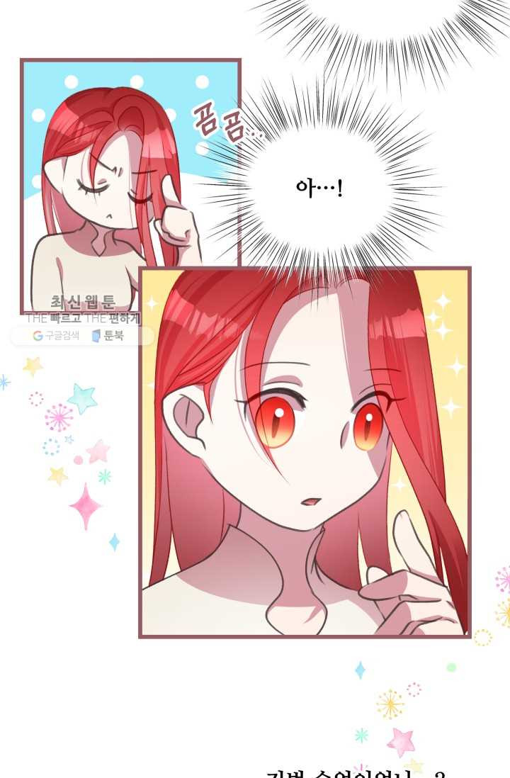 1626407430771.jpeg