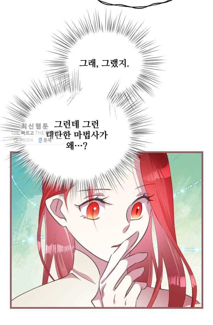 1626407431705.jpeg