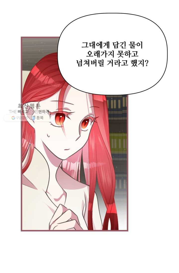 1626407432018.jpeg