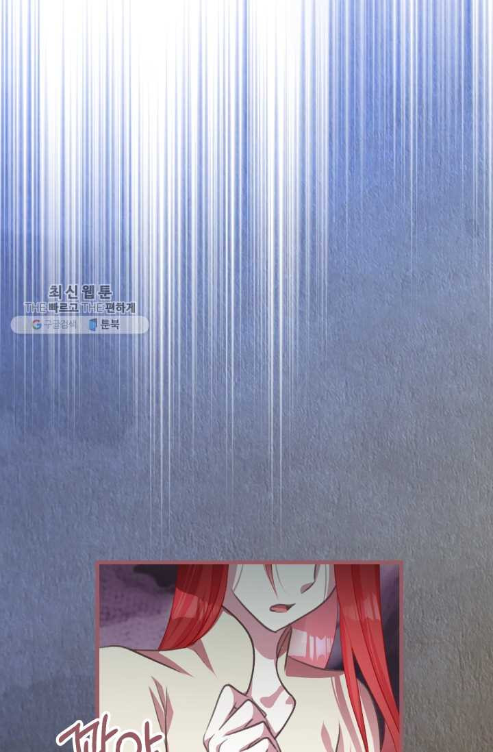 1626407432439.jpeg