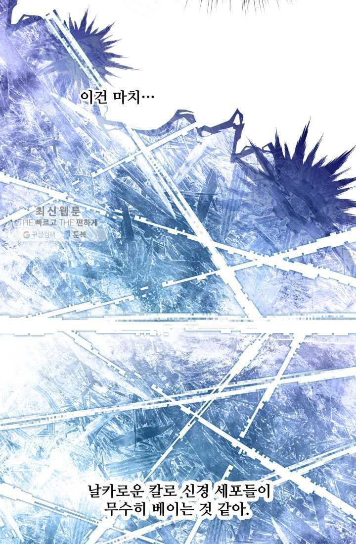 1626407432868.jpeg
