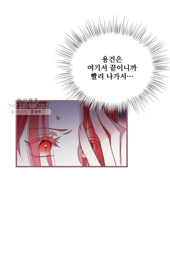 1626407433388.jpeg