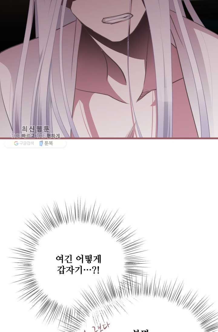 1626407433953.jpeg