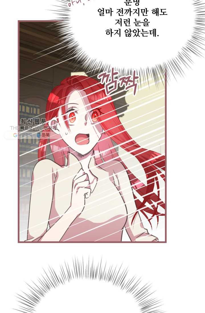1626407434067.jpeg