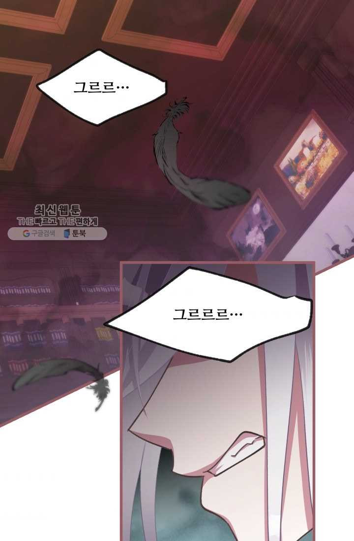 1626407449285.jpeg