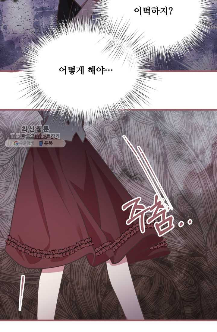 1626407449954.jpeg